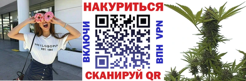 Виды наркотиков купить Нефтекумск COCAIN ГАШ мега сайт МАРИХУАНА СОЛЬ