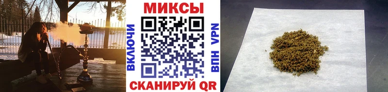 продажа наркотиков  гидра вход  БУТИРАТ BDO  Нефтекумск 