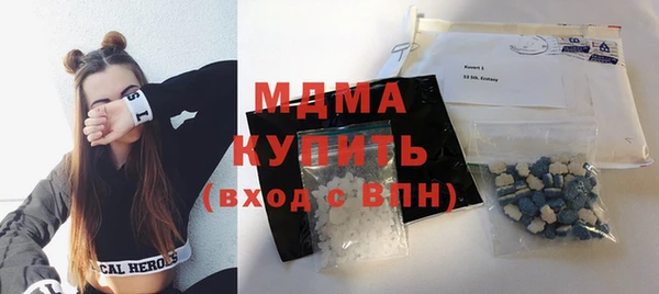 синтетический гашиш Алексеевка