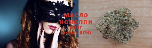 синтетический гашиш Алексеевка
