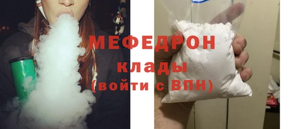 эйфоретик Покров
