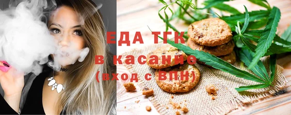 наркотики Алзамай