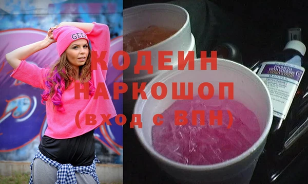 дмт Покровск