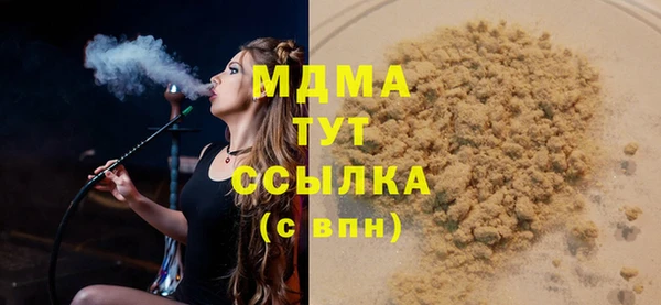 наркотики Алзамай