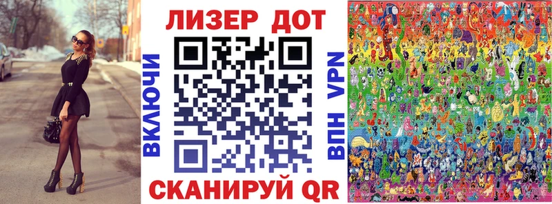 Марки N-bome 1,5мг Нефтекумск