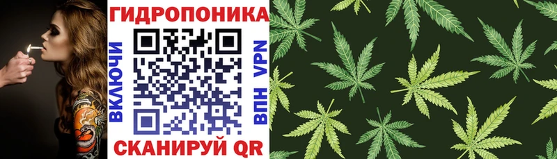 Марихуана Ganja Нефтекумск